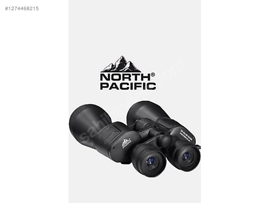 Used & Brand New Items / Cameras & Photographic Equipment / Binoculars