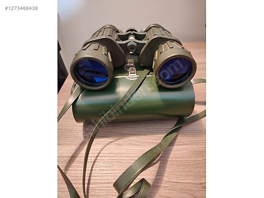 Used & Brand New Items / Cameras & Photographic Equipment / Binoculars