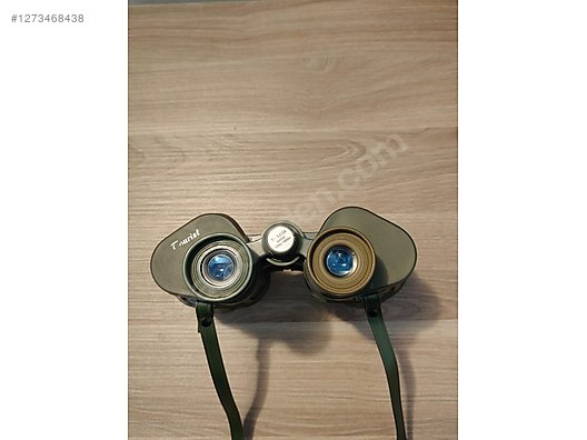 Used & Brand New Items / Cameras & Photographic Equipment / Binoculars