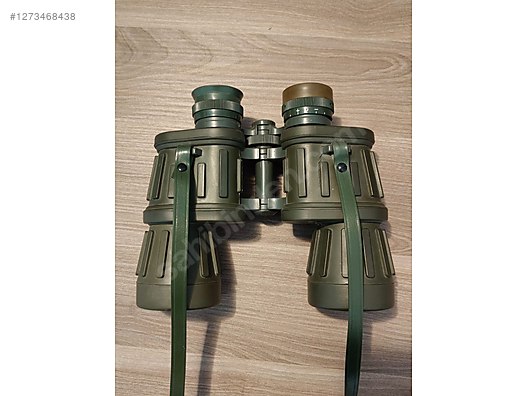 Used & Brand New Items / Cameras & Photographic Equipment / Binoculars