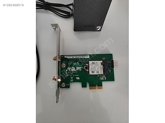 İkinci El ve Sıfır Alışveriş / Bilgisayar / Masaüstü / Donanım / Ağ Kartı