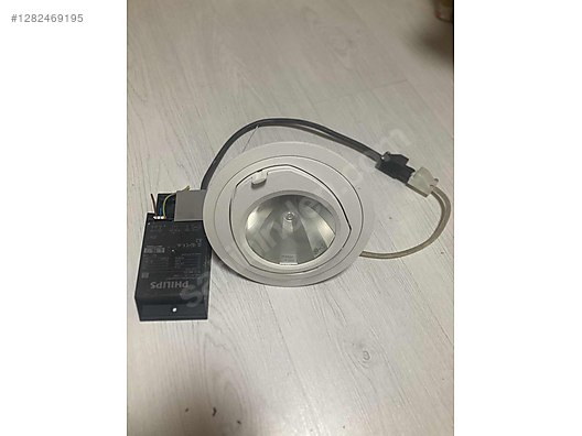 İkinci El ve Sıfır Alışveriş / Bahçe & Yapı Market / Yapı Malzemeleri / Elektrik Tesisatı / Balast & Starter