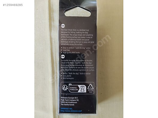 Used & Brand New Items / Sports / Nature Sports / Fishing / Fishing Supplies / Baits