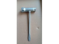 çok amaçlı anahtar