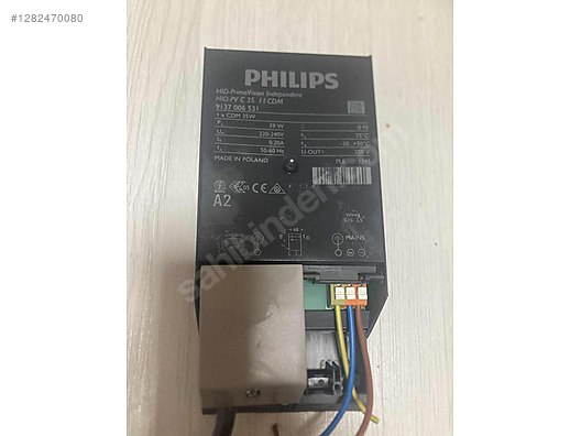 Used & Brand New Items / Garden & Home Improvement / Home Improvement / Installation Materials / Balast & Starter