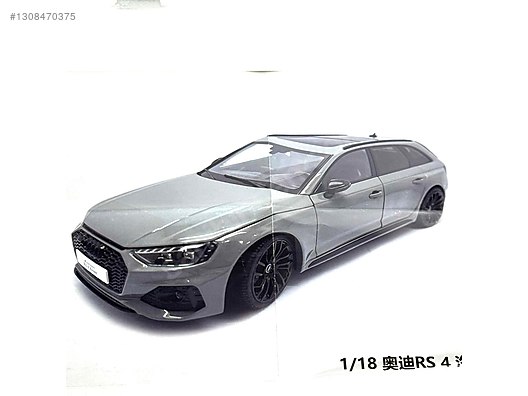 1:18 Ölçek Audi RS4 Avant B9 - Kilo Works on sahibinden.com