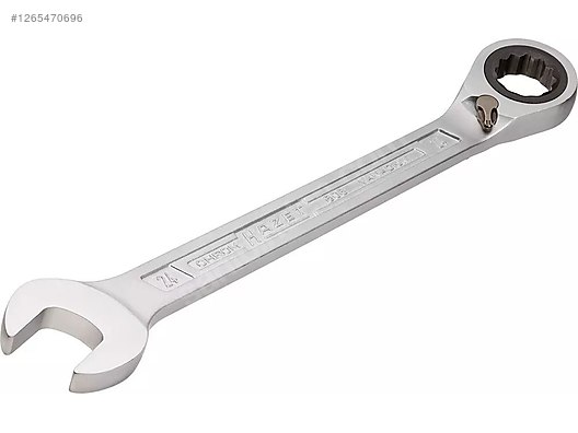 Used & Brand New Items / Garden & Home Improvement / Hand Tools / Spanners & Wrenches / Double Ended Spanner