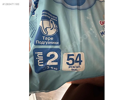 İkinci El ve Sıfır Alışveriş / Anne & Bebek / Bebek Bezi