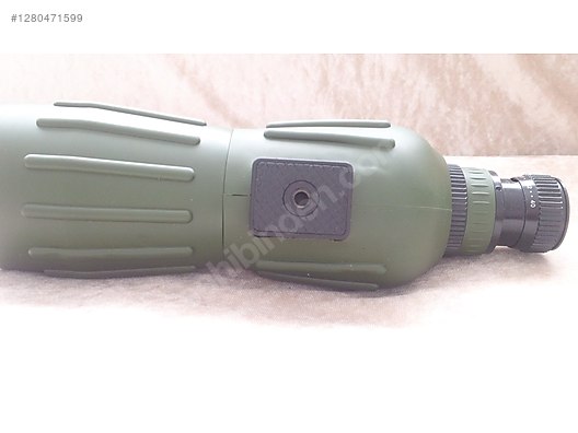 Used & Brand New Items / Cameras & Photographic Equipment / Binoculars