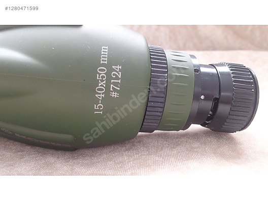 Used & Brand New Items / Cameras & Photographic Equipment / Binoculars