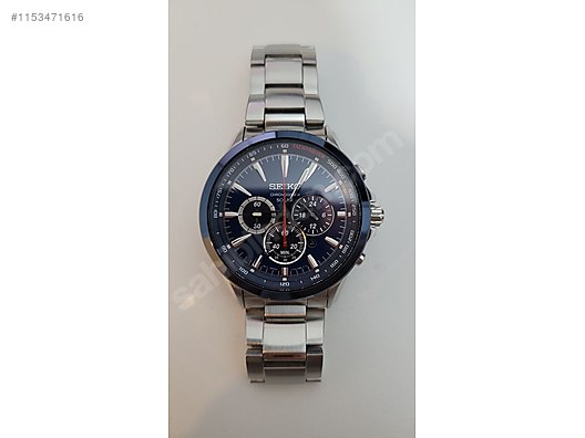 Seiko ssc495p solar on sale