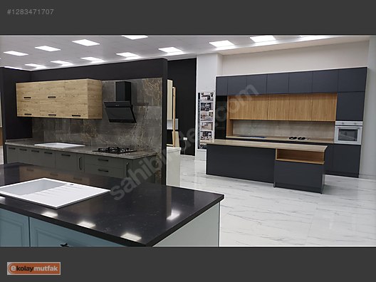 Used & Brand New Items / Home Decor / Furniture / Kitchen / Kitchen Cabinet