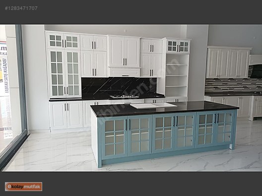 Used & Brand New Items / Home Decor / Furniture / Kitchen / Kitchen Cabinet