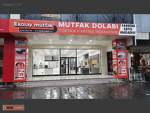 Used & Brand New Items / Home Decor / Furniture / Kitchen / Kitchen Cabinet