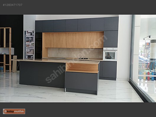 Used & Brand New Items / Home Decor / Furniture / Kitchen / Kitchen Cabinet