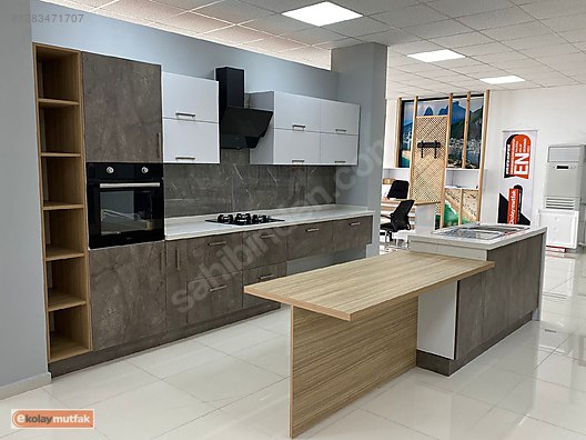 Used & Brand New Items / Home Decor / Furniture / Kitchen / Kitchen Cabinet