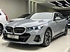 Vasıta / Otomobil / BMW / 5 Serisi / 520i / M Sport 