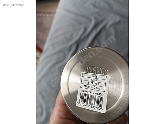 Used & Brand New Items / Sports / Nature Sports / Camping / Thermoses & Cups