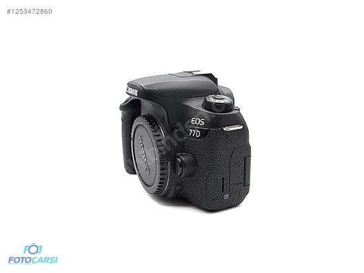 77d Vs 7d 77d Magic Lantern Canon EOS 7D Mark II Review PCMag