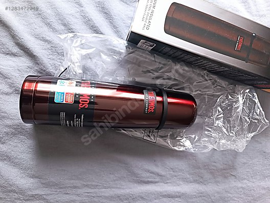 Used & Brand New Items / Sports / Nature Sports / Camping / Thermoses & Cups