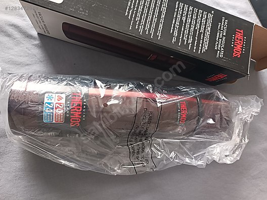 Used & Brand New Items / Sports / Nature Sports / Camping / Thermoses & Cups