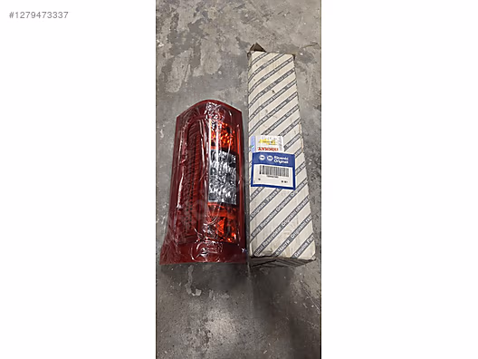 Peugeot Boxer Ducato Jumper Sağ Stop Lambası 1328427080