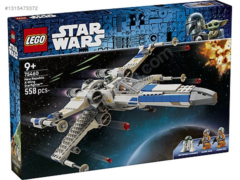 スゥイングトップ Amazon.co.jp: レゴ(LEGO) スター・ウォーズ パズ・ヴィズラ と モフ