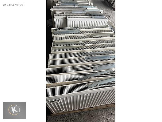 Used & Brand New Items / Garden & Home Improvement / Home Improvement / Heating / Central Heating Towel Radiator