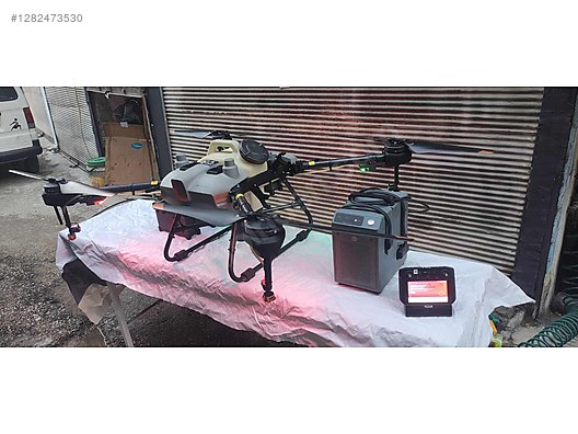 Used & Brand New Items / Toys & Hobbies / Radio Control Vehicles / Parts & Accessories / Drone