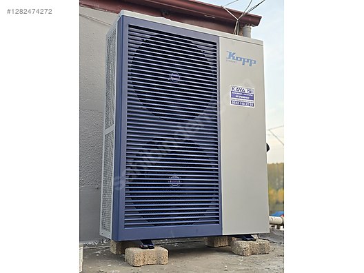 Used & Brand New Items / Electrical Appliances / Heating, Cooling & Venting / Heat Pump