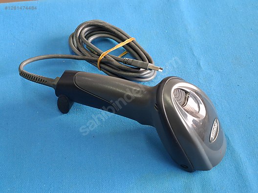 Barkod Cihazı & El Terminali Fiyatları