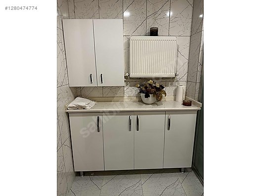 Used & Brand New Items / Garden & Home Improvement / Home Improvement / Heating / Central Heating Towel Radiator