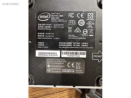 Used & Brand New Items / Computers / Desktops / Models / Intel