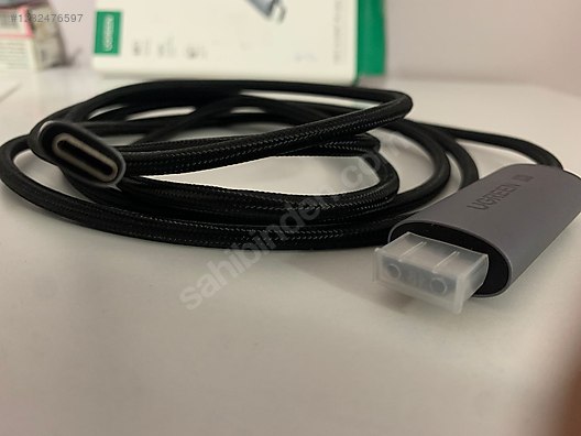 İkinci El ve Sıfır Alışveriş / Bilgisayar / Çevre Birimleri / Kablo & Çevirici