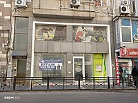 Adana Seyhan Abidinpaşada Satılık 395 m² Kurumsal İş Yeri #1277476617