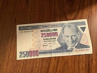 koleksiyon 250.000 tl kağıt para