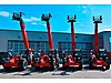 İş Makineleri & Sanayi / İş Makineleri / Satılık / Teleskopik Yükleyici / Manitou