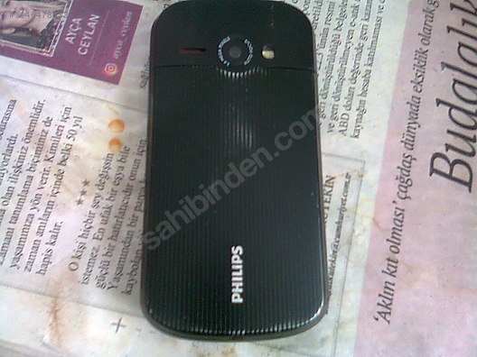 Used & Brand New Items / Cell Phones & Accessories / Cell Phones / Philips / Xenium