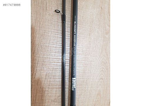 daiwa ballistic 270 7 28