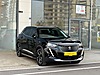 Vasıta / Arazi, SUV & Pickup / Peugeot / 2008 / 1.2 PureTech / Allure