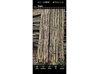 İZMİR ÖDEMİS GERELİ MAH GARGİ SİPARİS ALİNİR #1283479703