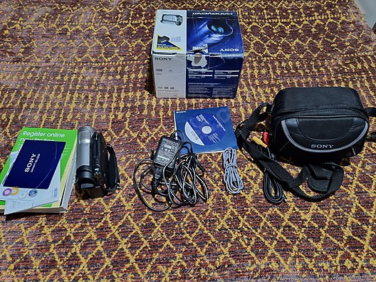 İkinci El ve Sıfır Alışveriş / Fotoğraf & Kamera / Video Kamera / Dijital Kamera / DVD, Blu-ray Kayıt