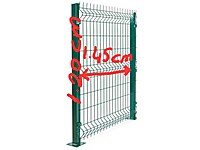 Genişlik=1.45 cm Yüksek=1.20 cm BAHÇE PANEL ÇİT. (KAPI DEĞİLDİR)