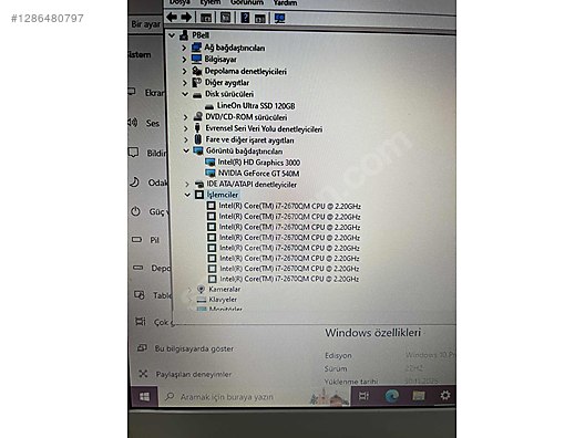 Used & Brand New Items / Computers / Laptops & Notebooks / Laptops / Packard Bell