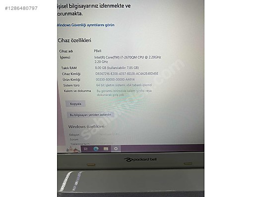 Used & Brand New Items / Computers / Laptops & Notebooks / Laptops / Packard Bell