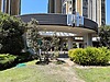 Ataşehir Uphill Towers A Blok 2+1 Satılık boş Ofis