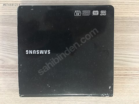 samsung portable dvd writer model se-208