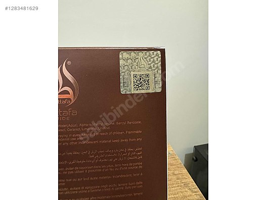 Lattafa Vintage Radio - Lattafa 80 ml Erkek Parfüm