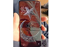 direnç arızalı 14 ultra #1282481776