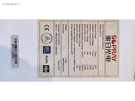 Used & Brand New Items / Garden & Home Improvement / Home Improvement / Heating / Solar Panel System